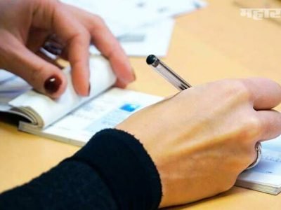 नवीन वर्षात Cheque पेमेंटचा नियम बदलणार | नेमके असतील बदल?
