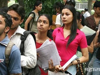 राज्य माध्यमिक व उच्च माध्यमिक शिक्षण विभागाकडून ११वी प्रवेशाचे वेळापत्रक जाहीर