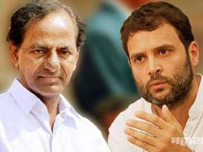 तेलंगणा राज्य काँग्रेसमुक्तीच्या दिशेने; १९ पैकी १२ आमदारांचा गट टीआरएसमध्ये विलिन