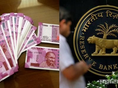 चालू आर्थिक वर्षात २००० ची एकही नोट छापली नाही