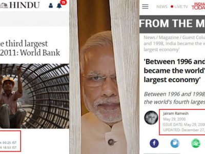 भारतीय अर्थव्यवस्था २०११ मध्येच जगात ३ऱ्या क्रमांकावर होती; नंतर मोदींमुळे ती खाली गेली भारतीय अर्थव्यवस्था २०११ मध्येच जगात ३ऱ्या क्रमांकावर होती; नंतर मोदींमुळे ती खाली गेली