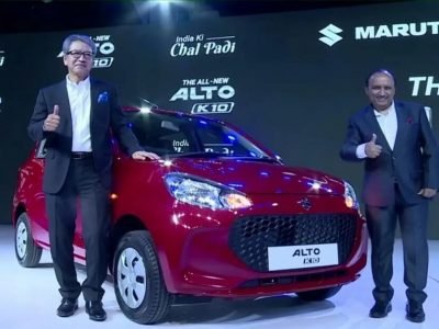 2022 Maruti Suzuki Alto K10 | 2022 मारुती सुझुकी अल्टो K10 भारतात लाँच, 24.9 kmpl मायलेज, जाणून घ्या सर्वकाही