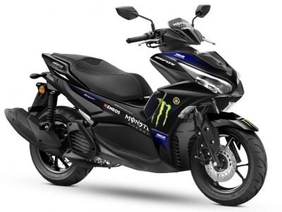 2022 Yamaha Aerox 155 MotoGP | 2022 यामाहा एरोक्स 155 मोटोजीपी एडिशन लॉन्च, किंमत आणि फीचर्स जाणून घ्या