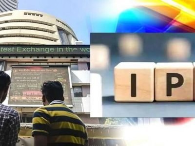 35 Companies IPO in 2021 | ३५ कंपन्या ८० हजार कोटी उभारण्याच्या तयारीत | शेअर गुंतणूकदारांमध्ये उत्सुकता