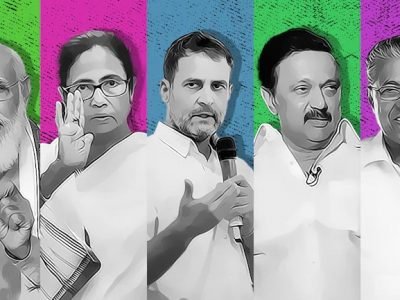 तामिळनाडूत एनडीए पराभवाच्या छायेत, प. बंगालमध्ये पुन्हा ममता ‘राज’ तर केरळात डावे सत्तेच्या दिशेने