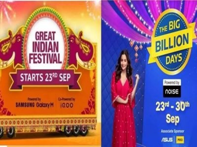 5G Smartphones Offer | ॲमेझॉन आणि फ्लिपकार्ट सेलमध्ये महागडे 5G स्मार्टफोन अगदी स्वस्तात खरेदी करा, जोरदार खरेदी होतेय