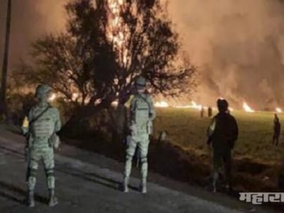 many peoples dead in mexico after chemical oil blast