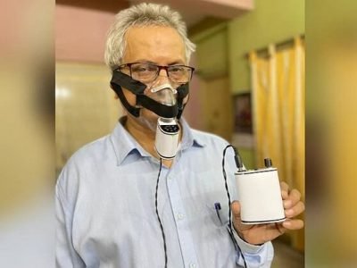 BREAKING | डॉ. मुखर्जीच संशोधन | बनवला खिशात ठेवता येणार चार्जेबल व्हेंटिलेटर