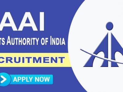 AAI Recruitment 2021 | भारतीय विमानतळ प्राधिकरण मुंबईत 90 जागा