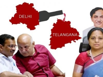 आप आणि BRS पक्ष भाजपची ‘बी टीम’? ‘BRS’ महाराष्ट्रात आणि ‘आप’ मध्य प्रदेशात काँग्रेसची मतं फोडण्याच्या तयारीत