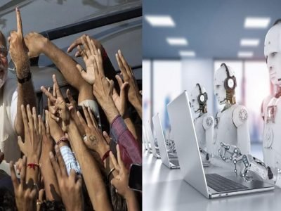 AI Job Loss crisis | भारतात नोकऱ्यांवर मोठं संकट, एआयमुळे पुढील 5 वर्षांत 22 टक्के नोकऱ्या धोक्यात येण्याची शक्यता