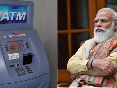 ATM सेवाकर अजून वाढला  | तो काळ दूर नाही जेव्हा मोदी सरकार पैशांना स्पर्श अन बघण्यासाठी सुद्धा कर आकारेल – सचिन सावंत