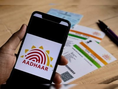 Aadhaar Authentication | आधार ऑथेंटिकेशन म्हणजे काय? जाणून घ्या की यामुळे कोणत्या प्रकारे व्यक्तीची ओळख होते