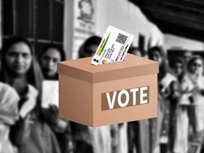Link Aadhar with Voter Card | आपले मतदार ओळखपत्र आधारशी जोडा, 1 ऑगस्टपासून अभियान, ऑनलाईन प्रोसेस पहा
