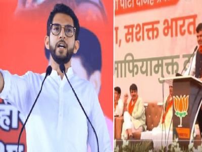 Dadra Nagar Haveli Election | दादरा नगर हवेलीत प्रचार सभा घेत आदित्य ठाकरेंचा फडणवीसांना धोबीपछाड | सेनेचा विजय