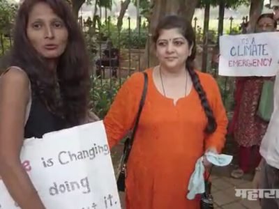 VIDEO: आरे कॉलनीत हजारो वृक्षांची कत्तल होणार; शर्मिला ठाकरे साधेपणाने आंदोलकांमध्ये सहभागी VIDEO: आरे कॉलनीत हजारो वृक्षांची कत्तल होणार; शर्मिला ठाकरे साधेपणाने आंदोलकांमध्ये सहभागी