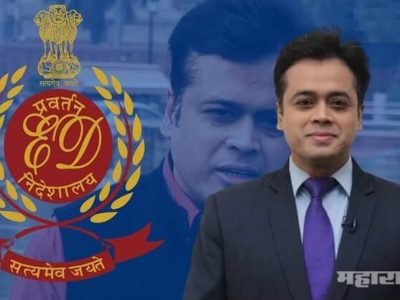 केंद्राच्या धोरणांवर टीका | न्युजक्लीक आणि न्युजलॉंड्री डिजिटल पोर्टलच्या कार्यालयांवर ED नंतर इन्कम टॅक्सची धाड