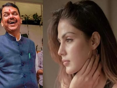 Video Viral | ‘AU’ म्हणजे रिया चक्रवर्तीची मैत्रीण ‘अनाया उदास’, महाराष्ट्राचं राजकारण ऐतिहासिक किळसवाण्या दिशेने