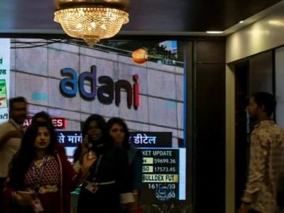Adani Group Shares | अदानी ग्रुप शेअर्सच्या स्थितीचा आढावा घेणार MSCI, चौकशी की क्लिनचीट धडपड? बातमीने शेअर्स घसरले
