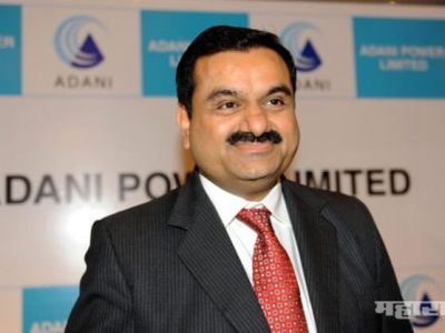 मुंबई आंतरराष्ट्रीय विमानतळानंतर आता महाराष्ट्रातील व्यापारी मार्गावरही अदानी समूहाचा ताबा