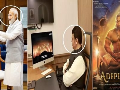 मोदी भक्त मनोज मुंतशिर बरळला! बजरंगबली हे देव नव्हते, ते केवळ भक्त होते, आपण त्यांना देव बनवले, औरंग्या-औरंग्या करणारे फडणवीसही शांत