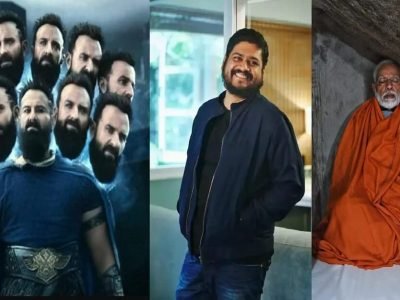 Viral Video | आदिपुरुष सिनेमातील छपरी डायलॉग्समुळे प्रचंड टीका, ओम राऊतने सिनेमाची प्रेरणा मोदींकडून घेतल्याचा व्हिडिओ व्हायरल