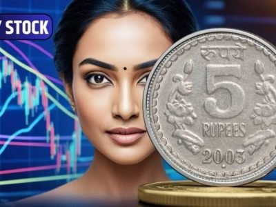 Advik Capital Share Price | 1 रुपया 70 पैशाचा शेअर फोकसमध्ये, अपसाईड तेजीचे संकेत, काय म्हटलं तज्ज्ञांनी?