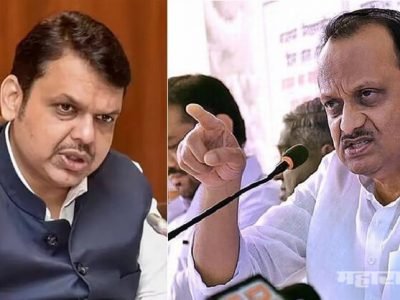 OBC Reservation | इम्पेरिकल डेटाबाबत केंद्राची भूमिका स्पष्ट | आघाडीला सरकारला बदनाम करण्याचा प्रयत्न झाला