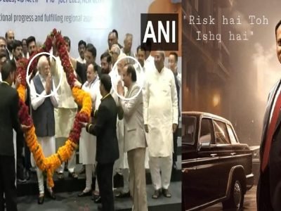 Ajit Pawar | त्यांना तुरुंगात टाकणार असं मोदींनी वचन दिलेलं, आज NDA मध्ये सामावून घेतलं, ट्विटरवर ‘गद्दार अजित पवार’ ट्रेंडिंग मध्ये