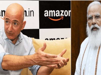 मोदी सरकारवरच्या कारभारावर प्रश्नचिन्ह | भारतीय अधिकाऱ्यांना लाच दिल्याच्या आरोप | अमेझॉनने टीम भारतात पाठवली