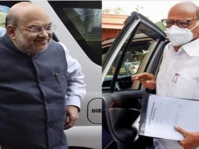 भाजप आणि पवारांमध्ये जवळीक वाढतेय का? | | ते एकत्र येतील अशीही शंका व्यक्त – सविस्तर वृत्त