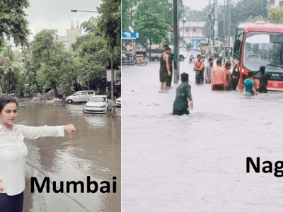 मुंबईचा फोटो ट्विट करत सेनेला डिवचलं | नेटिझन्सकडून ‘मामी हे नागपूर पहा’ म्हणत व्हिडिओ, फोटोचा सपाटा