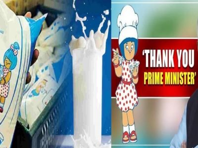 Amul Milk Price Hike | अमूल दुधाच्या दरात प्रतिलिटर 2 रुपयांनी वाढ, आता किंमत एवढ्या वर पोहोचल्या