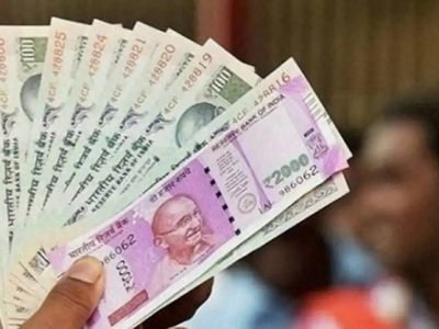 अटल विमाधारक व्यक्ती कल्याण योजनेचा 30 जून 2022 पर्यंत घेता येणार लाभ | नोकरी गेल्यास सरकार भत्ता देणार