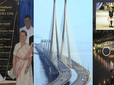 मुंबईच्या समुद्रातील विशाल वांद्रे-वरळी सी लिंकचं उदघाटन साध्या पद्धतीने | गुजरातमधील नदीवरील 2 पिलर फूट ओव्हरब्रिजचा इव्हेन्ट असा रंगवला