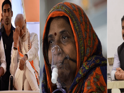 आम्हाला काय दोष-शिविगाळ करायची ती करा, पण सत्ता गेल्याची सजा निष्पाप जनतेला देऊ नका – काँग्रेस