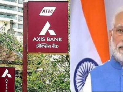 मोदी सरकारने AXIS BANK तील भागीदारी विकून कमावले 4000 कोटी