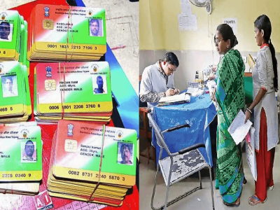 Ayushman Bharat Golden Card | तुम्हाला 5 लाखांपर्यंतचे आरोग्य उपचार मोफत मिळतील | असे मिळवा कार्ड