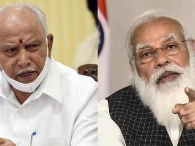 मोदी लाट लोकसभा निवडणुका जिंकण्यास मदत करू शकते, विधानसभेसाठी नाही – बी एस येडियुरप्पा