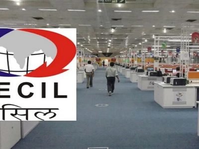 BECIL Recruitment 2022 | BECIL मध्ये 123 पदांसाठी भरती | पगार 35,400 हजारांपर्यंत