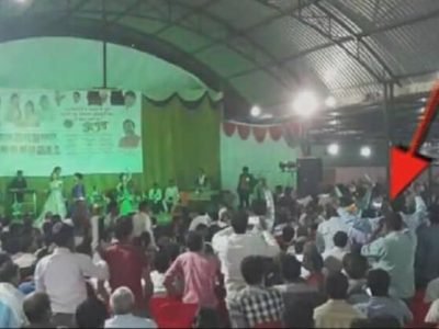 Unpleasant dance in republic day program in Nashik by BJP MLA