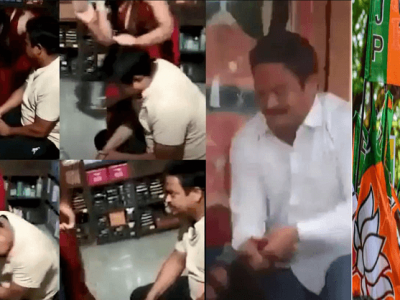 भाजप नेत्याची मित्राच्या बायकोकडे शरीरसुखाची मागणी | संतापलेल्या महिलेने केली बेकार धुलाई