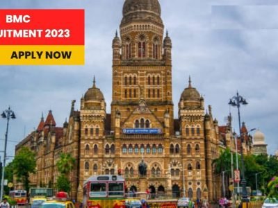 BMC Recruitment 2023 | ब्रह्न्मुंबई महानगरपालिकेत 1178 लिपिक पदांची भरती, महिना पगार रु.69100, ऑनलाईन अर्ज करा