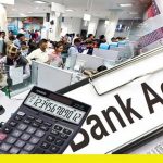 Bank FD Vs Post Office Scheme