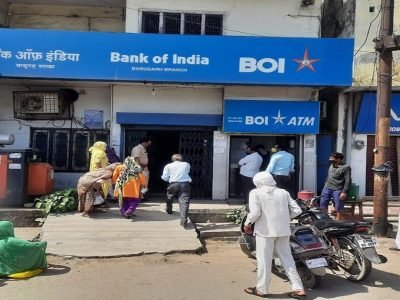 BOI Net Banking | सरकारी बँक ऑफ इंडियाच्या FD योजनेवरील व्याजदरात वाढ, गुंतवणूकदारांना मिळणार इतकं अधिक व्याज