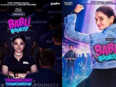 Babli Bouncer Trailer | तमन्ना भाटियाचा नवा लुक, ‘बबली बाऊन्सर’मध्ये फाइट करताना दिसणार, चित्रपटाबाबत अधिक माहिती उघड झाली