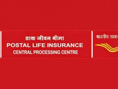 Bal Jeevan Bima Policy | तुम्ही अशाप्रकारे मुलांना जीवन विमा कवच देऊ शकता | जाणून घ्या जबरदस्त फायदे