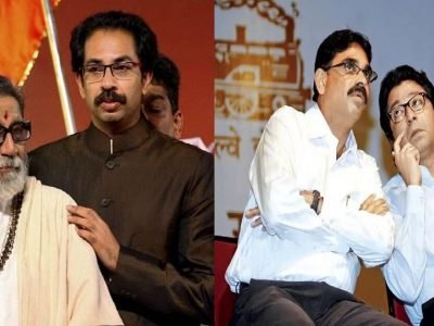 Audio Viral | बाळासाहेबांच्या शिवसेनेबद्दल नांदगावकरांनी अपशब्द वापरले, मनसे कार्यकर्त्यानेच झापताना लायकी काढली, ऑडिओ व्हायरल