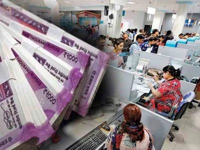 Bank EMI Hike | तुम्ही घेतलेल्या कर्जाचे EMI वाढणार | अनेक बँकांनी दर वाढवले | तुमची बँक कोणती?