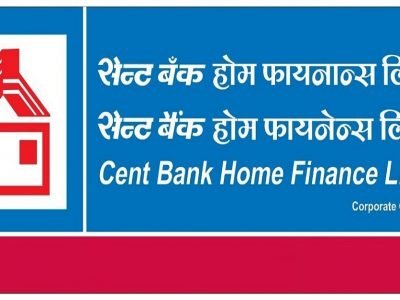 Bank Recruitment 2022 | सेंट बँक होम फायनान्स लिमिटेड मुंबई शाखेत 45 जागांसाठी भरती, ऑनलाईन अर्ज